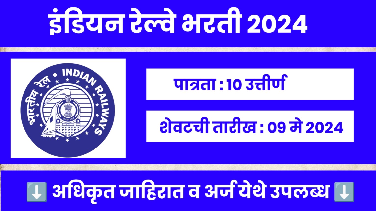 20240413 142901