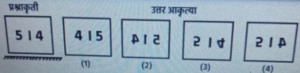 WhatsApp Image 2023 03 25 at 6.26.31 PM