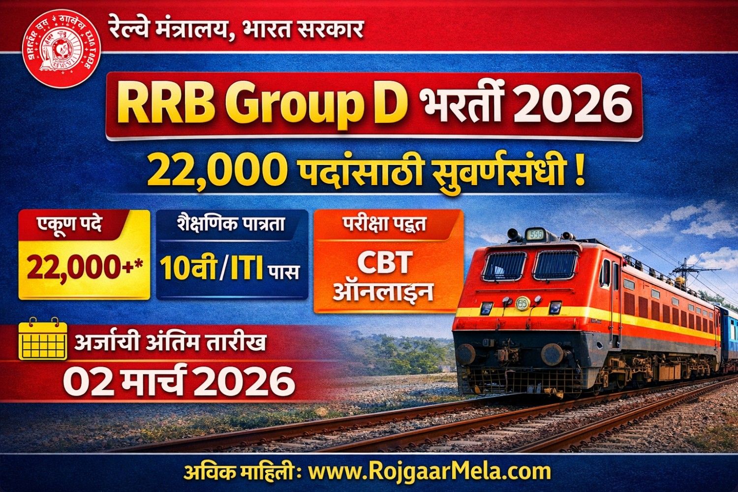 ChatGPTImageJan20202608 36 46P